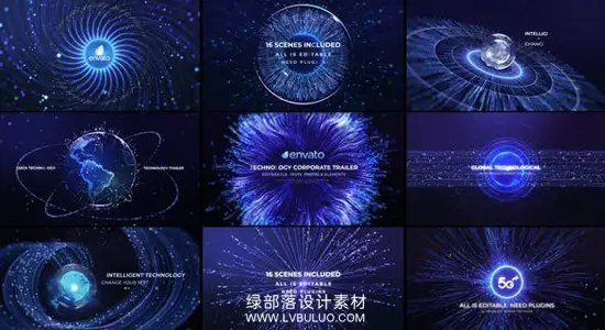 AE模板 人工智能5G宣传片动画高科技电子商务粒子特效 Technology Trailer