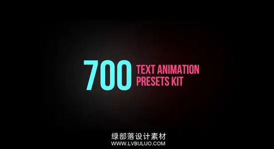 AE预设 700+简洁时尚文字动效文本出入动画包 700+ Text Animation Presets Kit