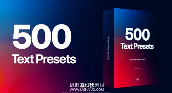 达芬奇预设 500个简易文字标题弹跳拉伸缩放擦拭旋转动画 Text Presets for DaVinci Resolve