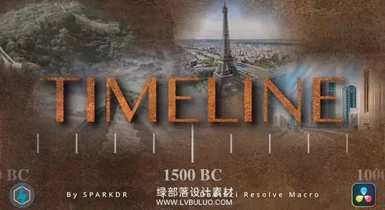 达芬奇预设 历史回顾发展历程时间线标记幻灯片动画包 Timeline