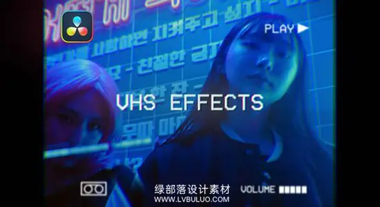 达芬奇预设 复古老电视信号故障VHS显示效果视频动画包 VHS Effects