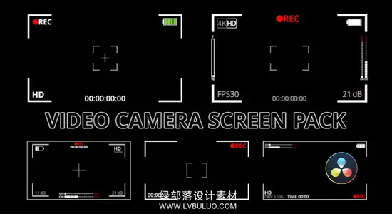 达芬奇预设 5款真实摄像机取景器对焦屏幕叠加动画包 Video Camera Screen Pack