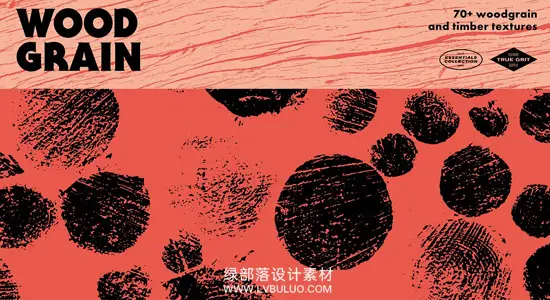 图片素材 70款高分辨率真实木材纹理剖面木纹艺术设计 Wood Grain Texture Pack