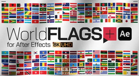 AE模板 200个国家国旗区旗飘扬世界旗帜动画合集 World Flags Plus for After Effects