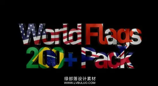 视频素材 200多个国家国旗飘扬动画世界地区旗帜特写特效 World Flags – 200+ Pack