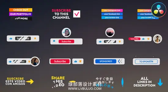 达芬奇模板 潮流社媒Vlog点赞订阅按钮字幕条标题动画包 Youtube Lower Thirds And Buttons DR