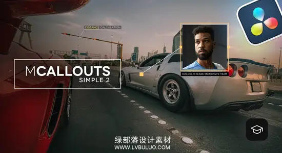 达芬奇预设 50种自动跟踪线条呼出指示标注文字介绍动画 motionVFX – mCallouts Simple 2