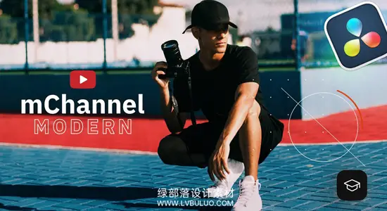 达芬奇预设 50款网络视频包装标题排版图形LOGO转场包 motionVFX – mChannel Modern