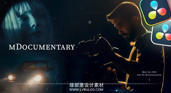 达芬奇预设 72组纪录片叙事风格效果+字体排版+时间线转场包 motionVFX – mDocumentary DVR