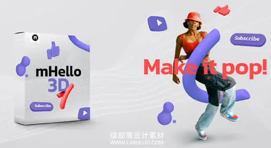 达芬奇预设 简单有趣三维图形排版动画元素包 motionVFX – mHello 3D