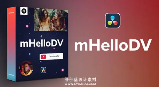 达芬奇预设 简单视频文字标题动画包 motionVFX – mHelloDV