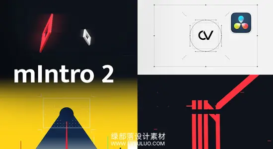 达芬奇预设 55个现代精美LOGO品牌形象开场宣传动画包 motionVFX – mIntro 2