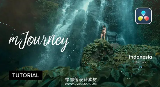 达芬奇预设 88个旅行VLOG剪辑箭头图形+文字标题+转场包 motionVFX – mJourney DVR