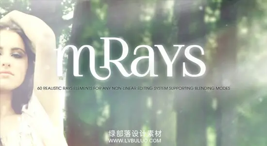 视频素材 60组2K真实光线特效树林建筑物穿透照射合成素材 motionVFX – mRays