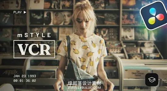 达芬奇预设 28种复古怀旧VHS老电影故障失真转场包 motionVFX – mStyle VCR