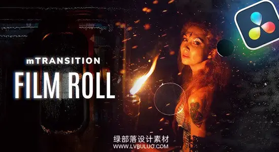 达芬奇预设 50种复古胶片灼烧失真闪烁穿孔混乱转场过渡 motionVFX – mTransition Film Roll