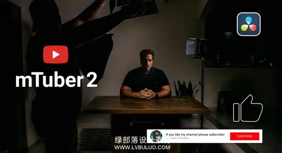 达芬奇预设 61个社交媒体头像点赞订阅宣传标题图文包装 motionVFX – mTuber 2