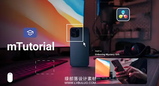 达芬奇预设 107种教学讲解标识图文注重点介绍图形展示动画包 motionVFX – mTutorial