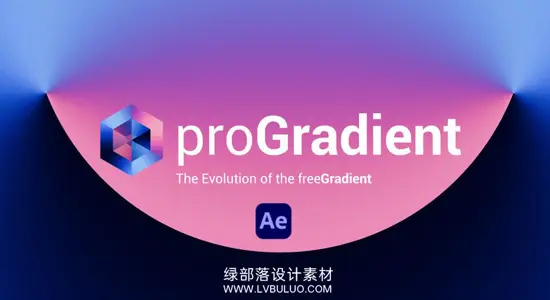 AE插件 高级动态颜色渐变线条纹理生成工具 proGradient Win