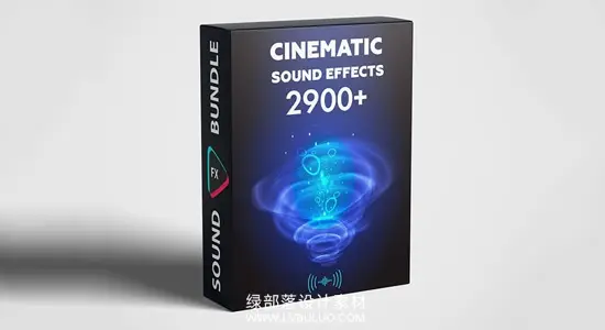 音效素材 2900种常用电影级环境氛围全能影视音效 2900+ Cinematic Sound Effects