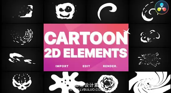 达芬奇模板 2D卡通元素动态手绘图形动画特效合集 2D Cartoon Elements
