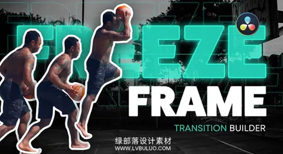 达芬奇预设 动态冻结帧转场视频定格动画过渡特效包 Animated Freeze Frame Transitions