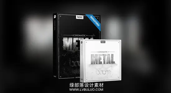 音效素材 4900个电影级金属冲击宣传背景音效 BOOM Library – Cinematic Metal