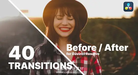 达芬奇预设 40组前后对比转场动态分割对比过渡特效 Before And After Transitions