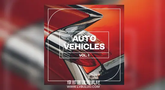 音效素材 862个汽车引擎轰鸣发动机启动换挡鸣笛行驶音效 Blastwave FX – Auto Vehicles Vol.1