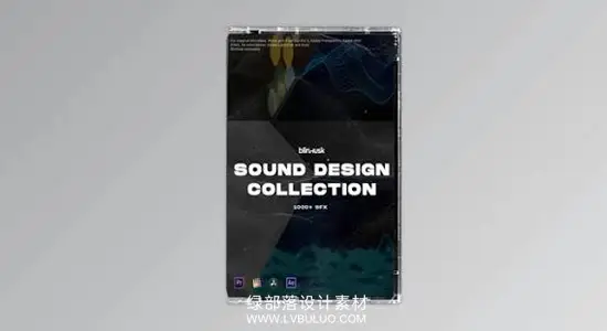 音效素材 1900个电影级气氛烘托场景无损音效 Blindusk – Sound Design Collection