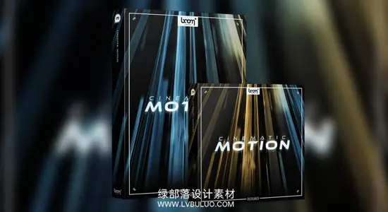 音效素材 3374种电影级科幻运动转场过渡 Boom Library – Cinematic Motion