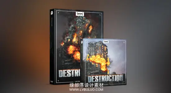 音效素材 1720个毁灭破坏爆炸坍塌混乱灾害场景音效 Boom Library – Destruction