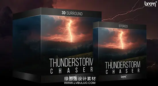 音效素材 104组户外大雨天气电闪雷鸣冰雹风暴轰隆无损音效 Boom Library – Thunderstorm Chaser