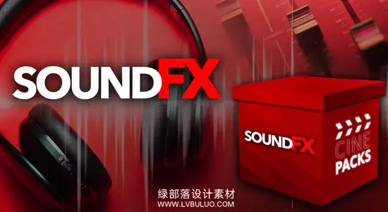 音效素材 100个电影感纪录片预告片氛围环境影视背景音效包 CinePacks – Sound FX