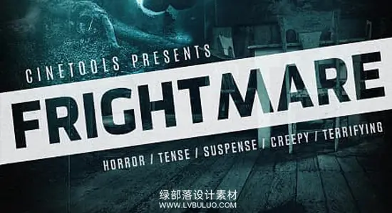 音效素材 67个惊悚悬疑恐怖氛围电影背景配乐 Cinetools – Frightmare