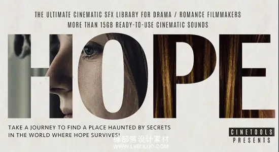 音效素材 1000个大气磅礴憧憬希望鼓舞氛围电影级音效库 Cinetools – Hope