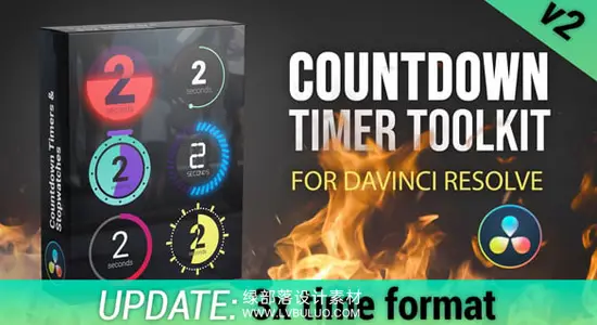 达芬奇预设 倒计时计时器工具动态数字计数特效动画 Countdown Timer Toolkit