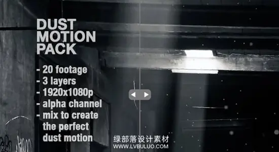 视频素材 20个尘土粒子粉尘埃飘舞特效叠加动画 Dust Motion – Organic Dust Particles