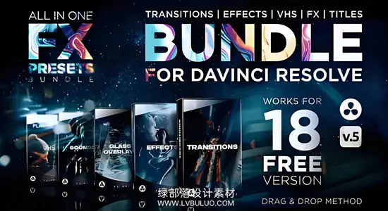达芬奇模板 1000种VHS光效叠加视觉特效转场动画合集 FX Presets Bundle for DaVinci Resolve