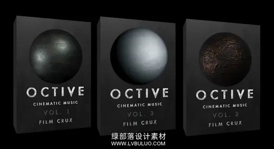 音效素材 三部电影感管弦配乐黑暗紧张空灵背景氛围音乐 FilmCrux – OCTIVE – Cinematic Music