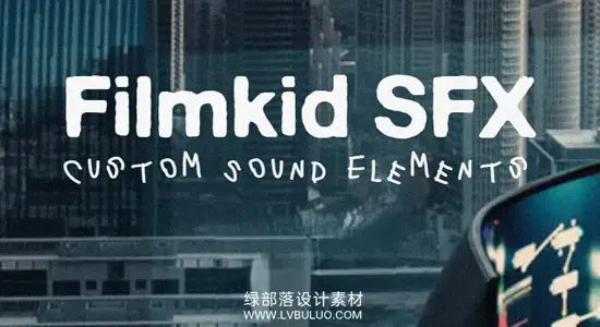 音效素材 50个电影视频嗖嗖声上升点击转场音效 Filmkid SFX Bundle