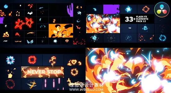 达芬奇模板 33个二维卡通手绘MG图形元素动态闪烁特效动画合集 Flash FX Elements Pack