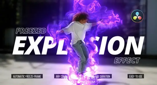 达芬奇预设 动态定格炸裂冻结爆炸冲击波视觉特效冲击包 Freezed Explosion Effect