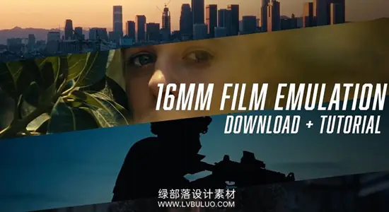 达芬奇预设 16mm胶片模拟PowerGrade节点复古电影质感调色 JVKE – 16mm Film Emulation PowerGrade