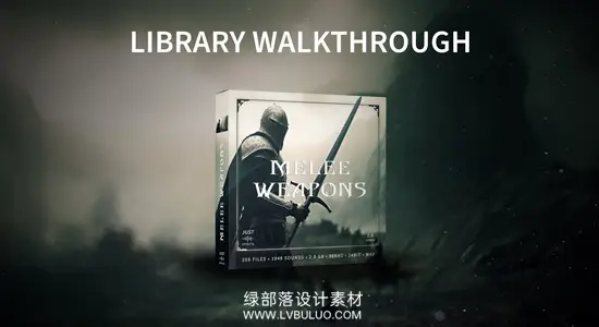 音效素材 1948种中世纪战争近战冷兵器刀剑斧盾战斗音效 Just Sound Effects – Melee Weapons