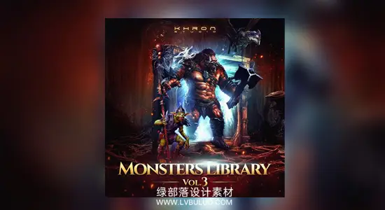 音效素材 168种飞龙巨魔兽人魔兽攻击咆哮嘶吼音效 Khron Studio – Monster Library Vol.3