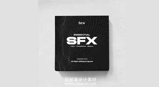 音效素材 56个终极环境氛围撞击上升电子音呼啸滑动转场音效 Landon BTW – Essential Sound Effects