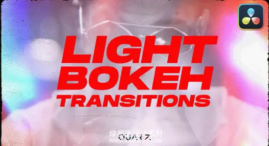 达芬奇模板 梦幻光斑散景光圈闪烁转场过渡特效 Light Bokeh Transitions