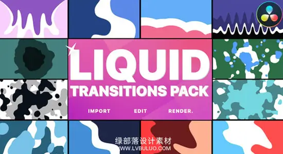 达芬奇模板 12个液态运动流畅流体动态转场过渡特效 Liquid Motion Transitions