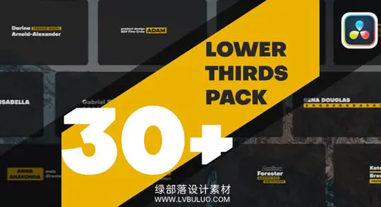 达芬奇预设 字幕条包装包简约动态标题模板合集 Lower Thirds Pack DR